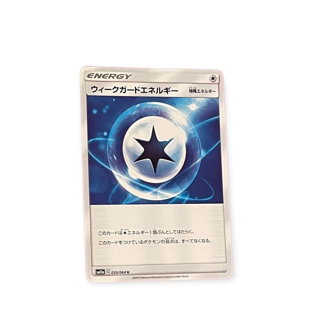 Pokemon Weakness Guard Energy Japanese​​​​